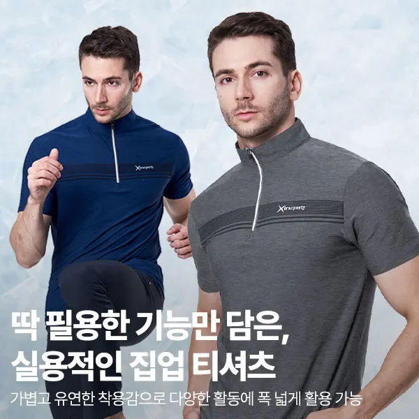 이이 이 riguarda 한 (A11LT021M)