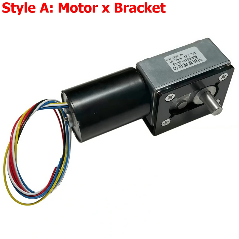 5840-3650 Brushless Worm Gear DC Speed Reducer Low-Speed Motor with Pulse Self-Locking Brake and Speed Controller