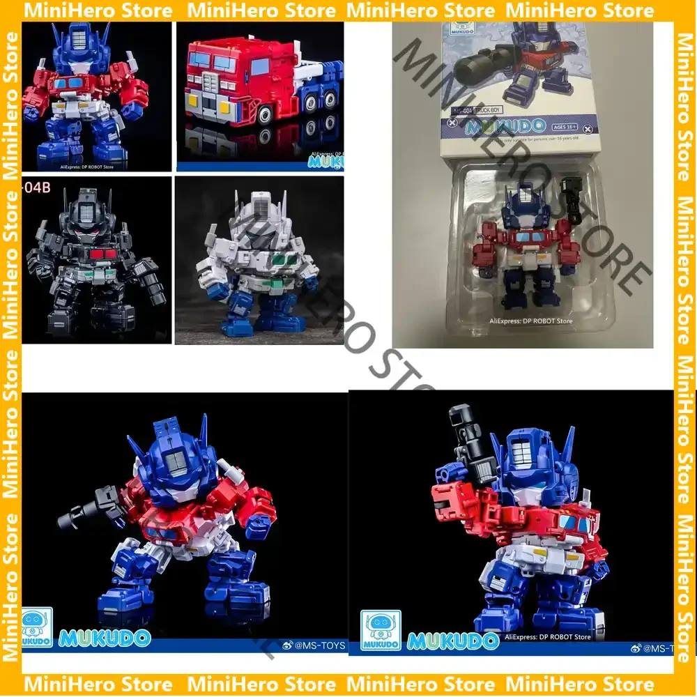 

В наличии Оригинальная фигурка MUKUDO MS-G04 Magic Square Mini OP Prime, коллекционная, из ABS+PVC, масштаб 1:12