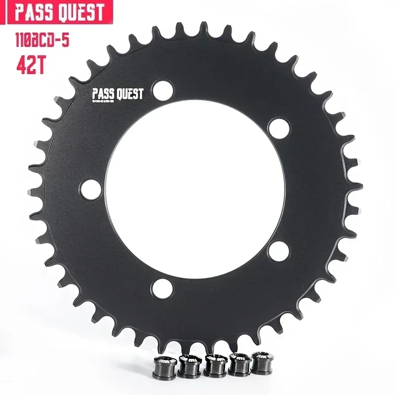 PASS QUEST チェーンリング　58t Pass Quest 110BCD オーバル/ラウンド チェーンリング 42T-58T