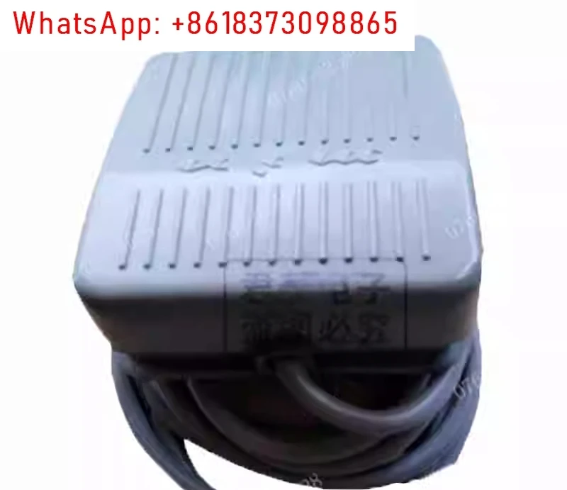 

5pcs Foot switch TFS-201 cable length 2 meters