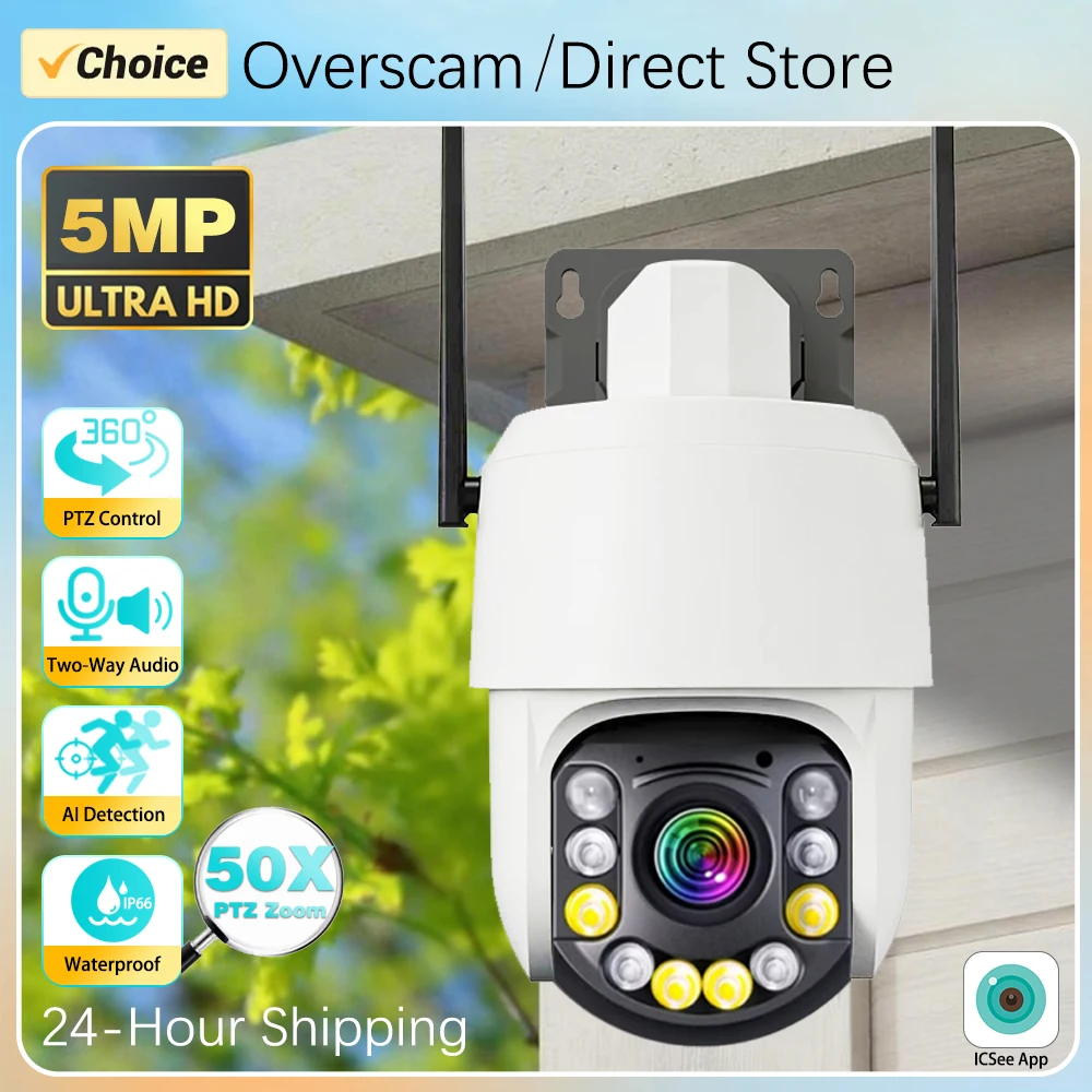 50X 30X Zoom Outdoo…