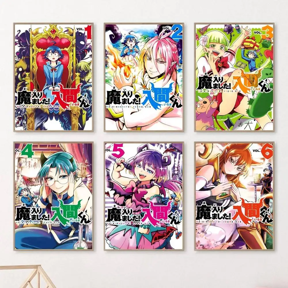 Anime Welcome To D-Demon School! Iruma Kun Manga Posters HD Print Vintage Wall Art Decor for Home Study Room