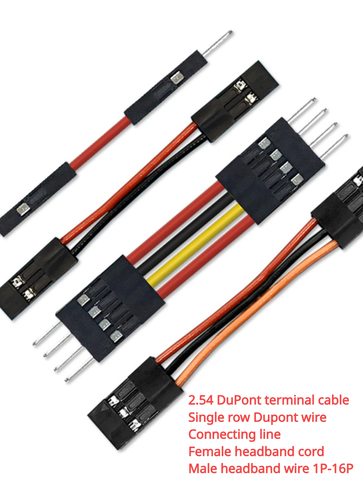 Wire connector 2.54 DuPont terminal cable Single row Dupont wire Connecting line Female headband cord Male headband wire 1P-16P