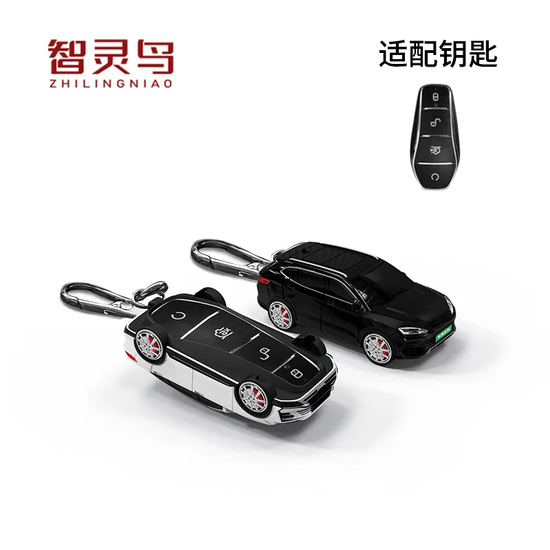 For BYD Song Plus car key set, car model key protection case with light 3