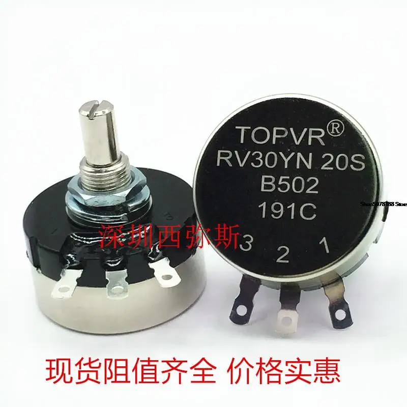 Genuine topvr potentiometer rv30yn20sb502 B103 B102 B202 B203 B503 B104 New