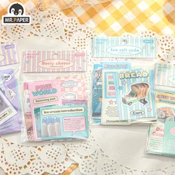 Mr. Paper Delicious Food Theme Sticker Pack Colorful Guka Handbook Material Decoration Sticker Cute Stationery 30pcs/pack