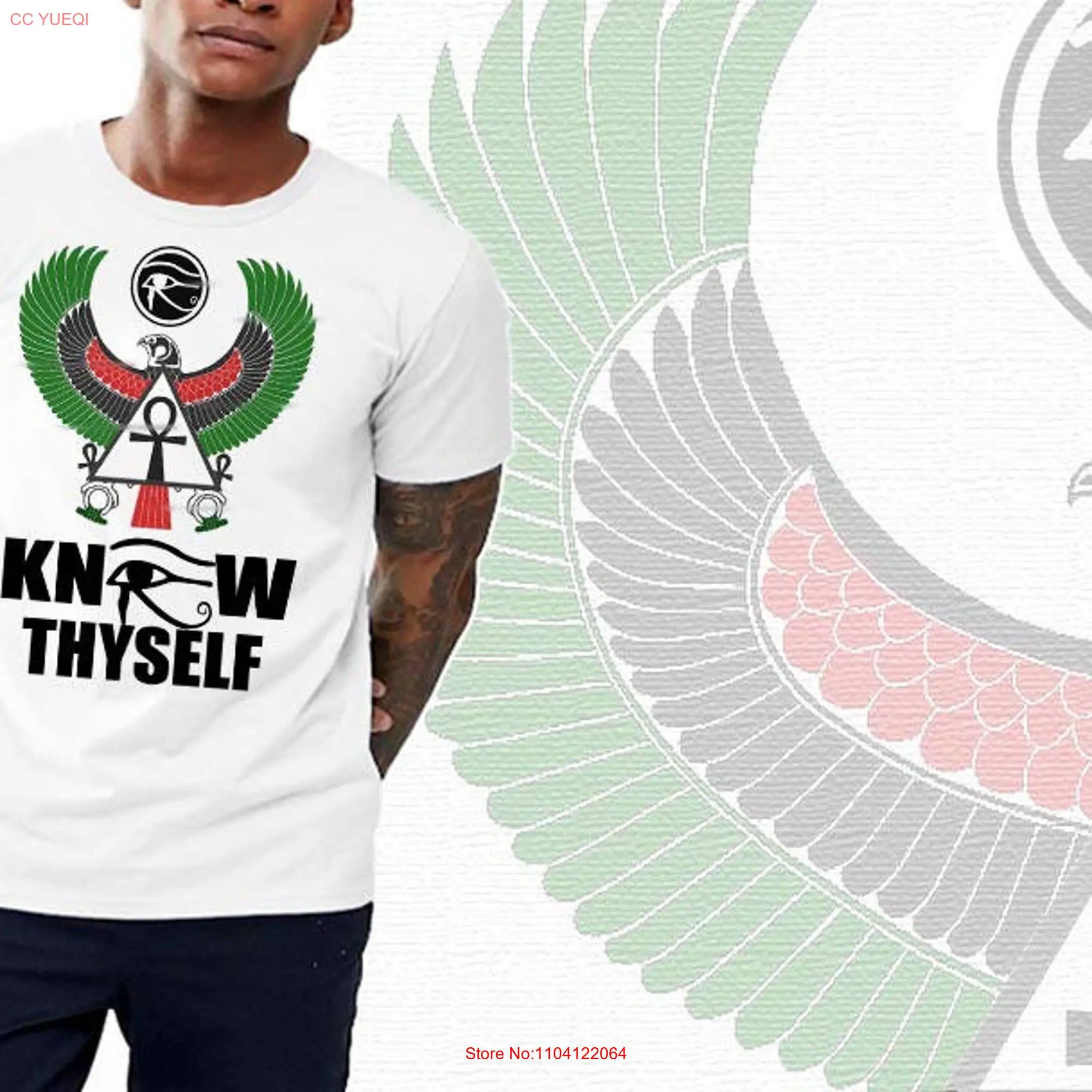 Kemetic T Shirt Know Thyself Red Black And Green Falcon History Month Revolutionary long or short sleeves