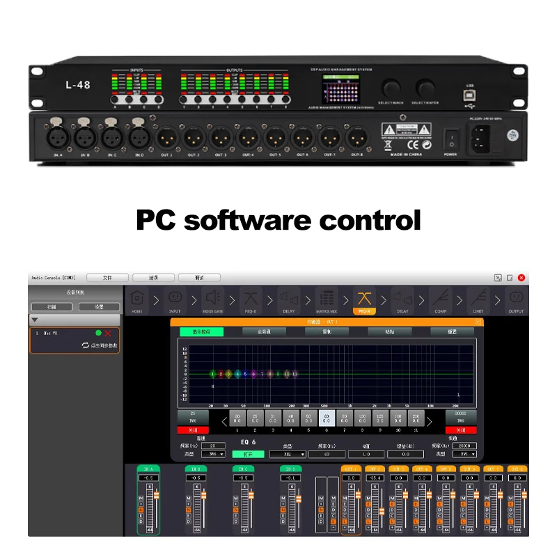 Procesador de Audio Digital profesional, equipo de sonido de escenario, Serie L, 4 en 8, 32 bits, DSP, efecto de altavoz, Software de PC