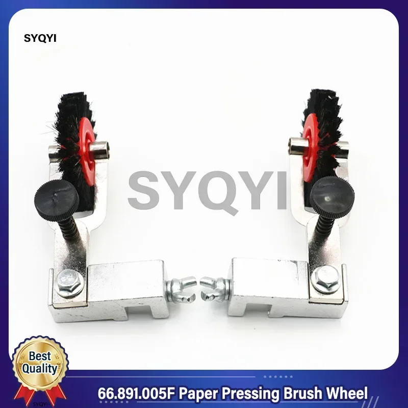 1 Pair 66.891.005F Paper Pressing Brush Wheel For Heidelberg SM74 CD102 SM102 Printing Machine Parts