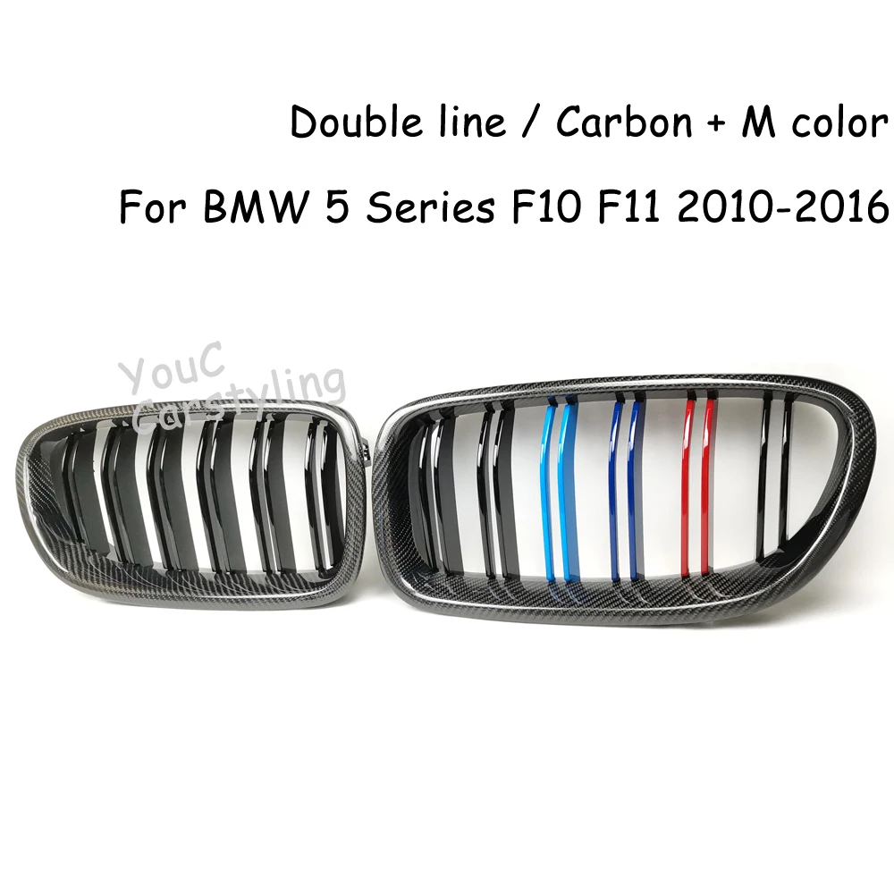 F10 Carbon Fiber Glossy M Color Dual Slat Front Bumper Kidney Grille Replacement Type Grill For BMW 5 Series F10 F11 2010-2016