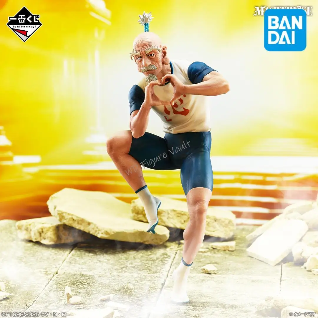 HUNTER X HUNTER CHIMERA ANT Killua Neferpitot Gon Schauapf Montutuyupi Premium Collectible Model Gift BANDAI Ichiban Kuji