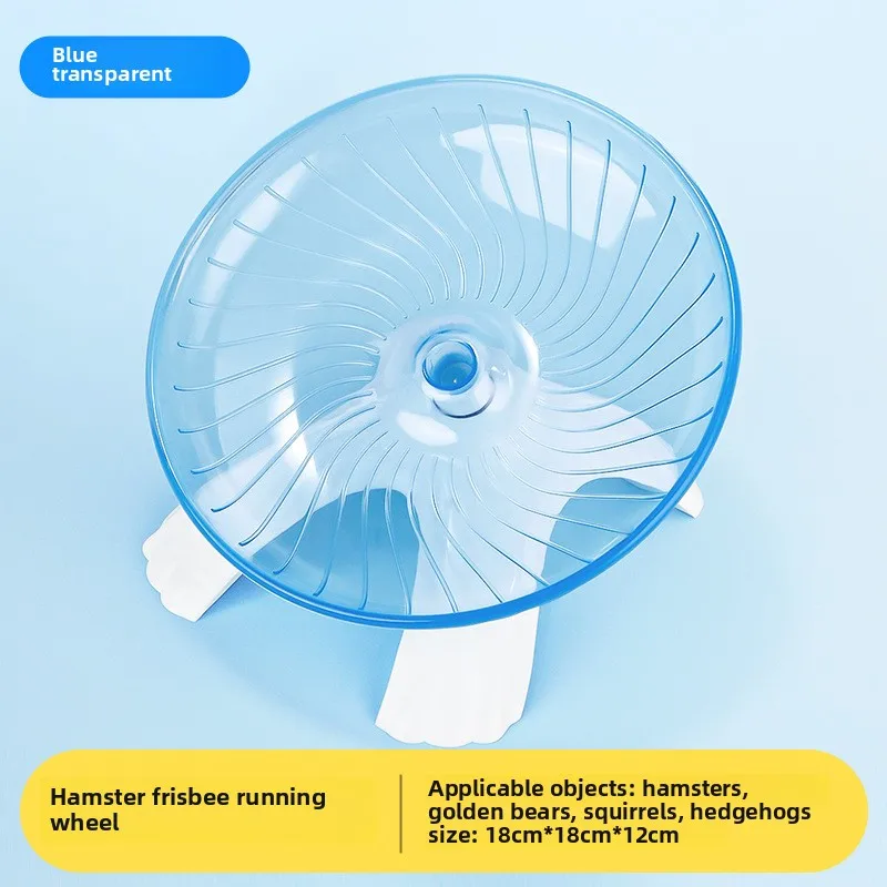 Thumbnail 4 - #19 Hamster Running Wheels Comparison Guide