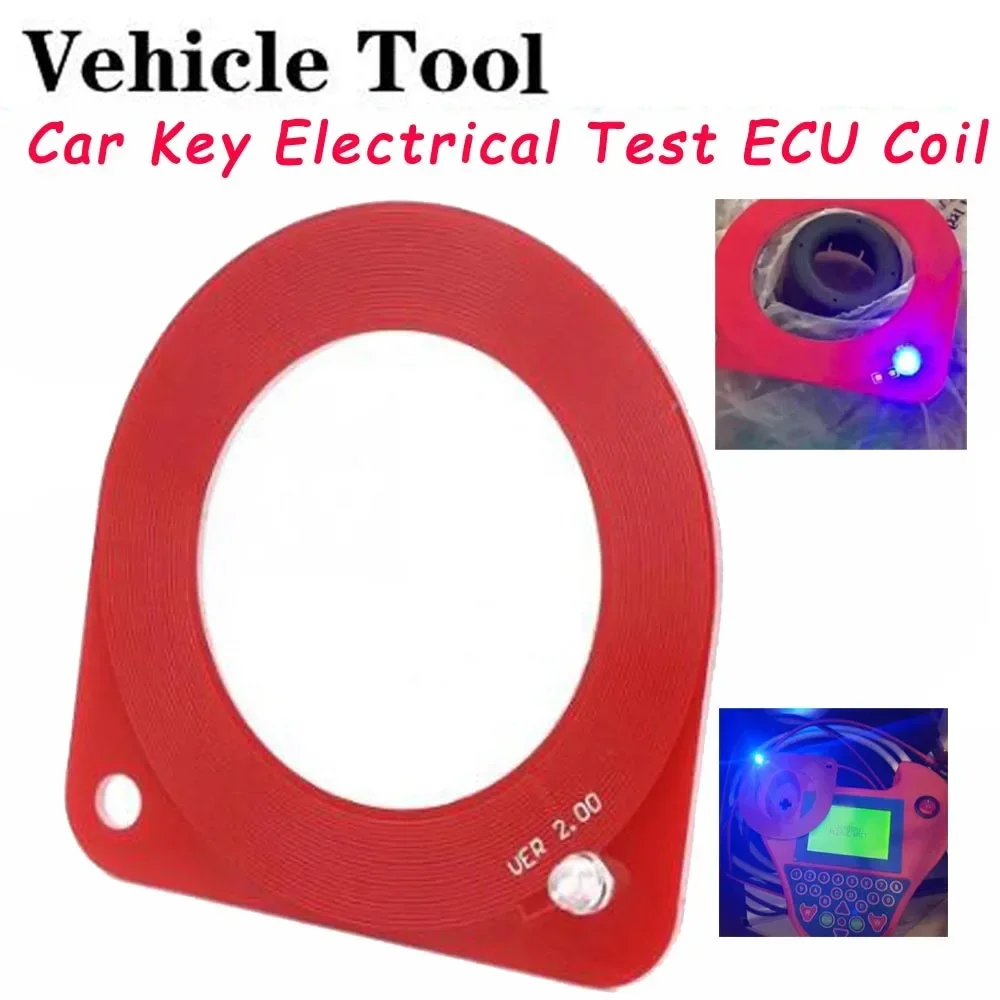 Car Key ECU Test Coil Automotive ECU Locks Induction Signal Detection Card Auto Diagnostic Tool Theft Coil Detection