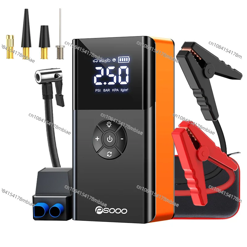 Car Emergency Start Power Supply Air Pump All-in-one Car Battery Emergency Charging Treasure Lighter