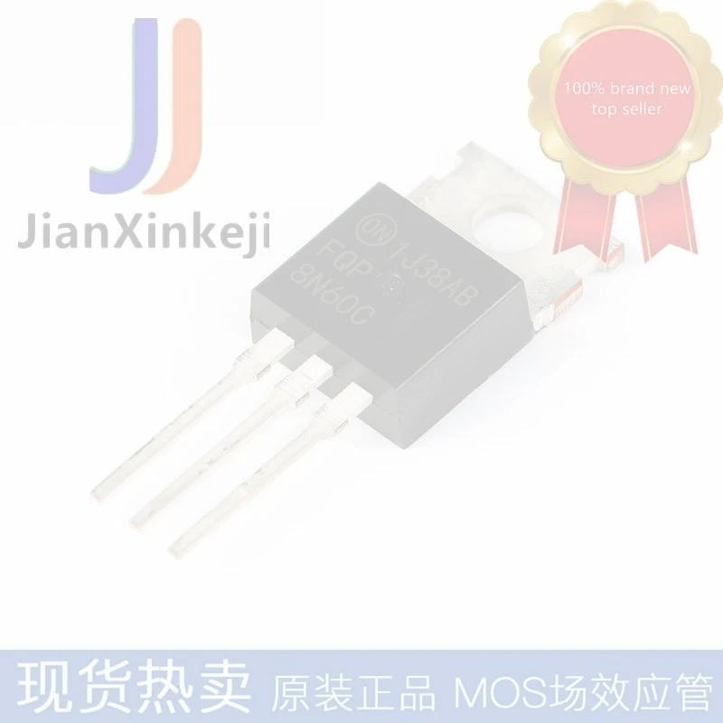 20pcs 100% orginal new FQP8N60C 8N60C 8A 600V TO-220 MOS field effect tube straight plug iron head in stock
