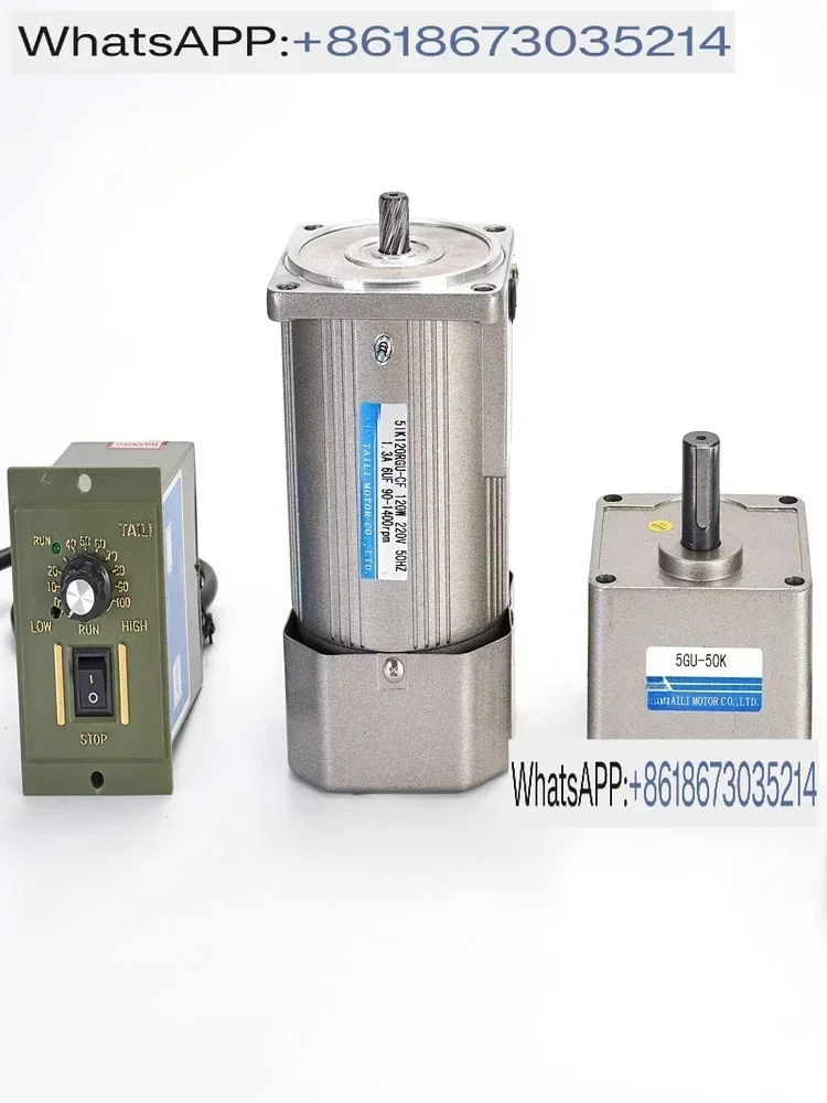 

Variable speed motor 220v small forward reverse AC gear 380v low fixed