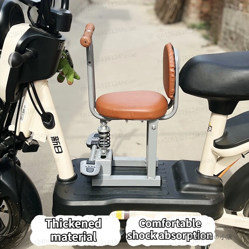 New Electric Vehicle Child Front Seat with Safe Belt Electric Motorcycle/scooter Shock Absorption Comfortable Baby Seat