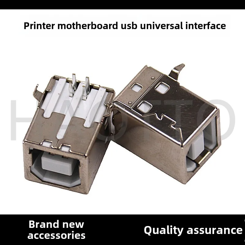 2 Peças para Placa Principal de Impressora HP M1005 1020 126 1136 Interface de Dados USB 1106 Interface Online 2026 Conforme Imagem