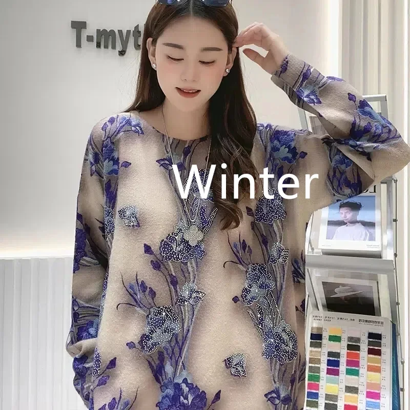 Pop Pop Spring And Autumn Large Size Loose Heavy Iron Drill Knit Base Sweater Burst Long Sleeve Sweater T-shirt Women's High-gra