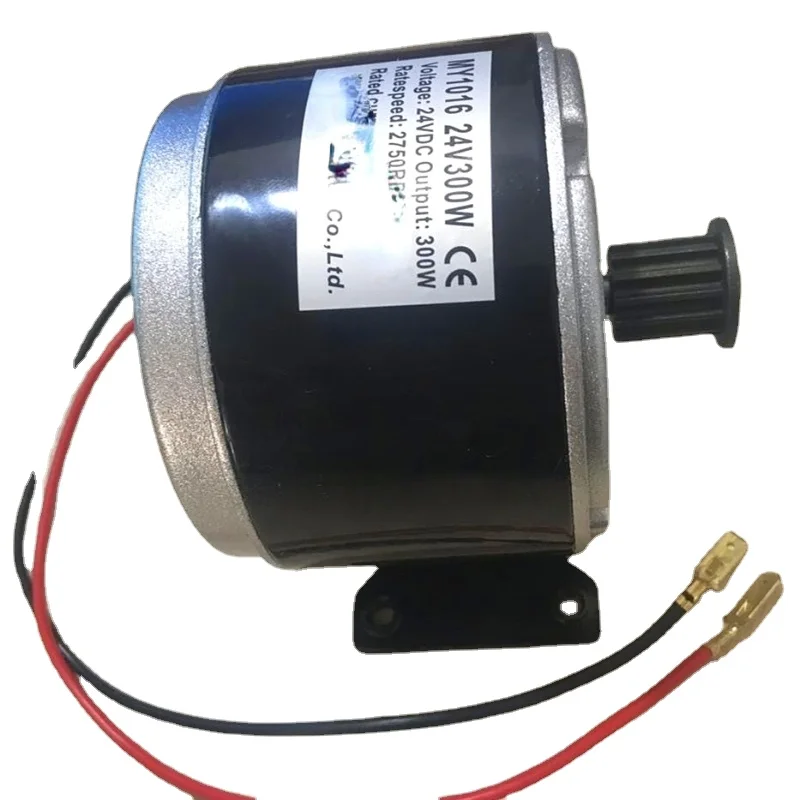 24v300w Motor Mini Electric Vehicle 535 Belt Synchronous Motor