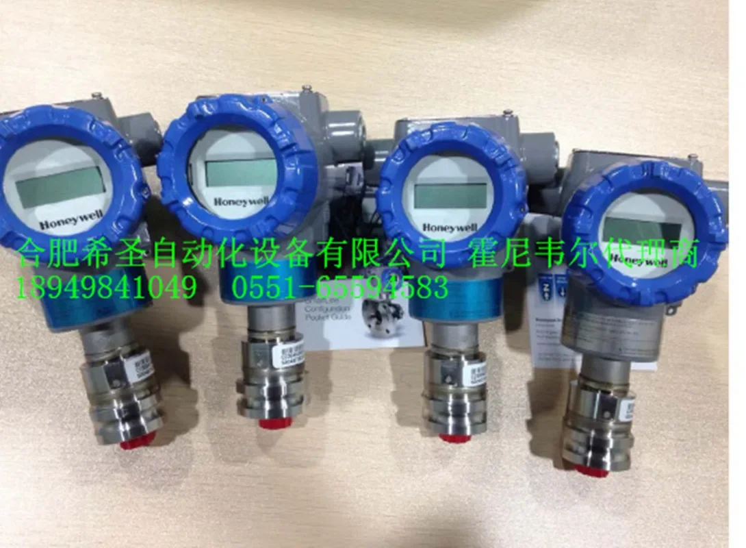 Honeywell Pressure Transmitters STG78L-E1G000-1-A-AHB-11S-A-00A0