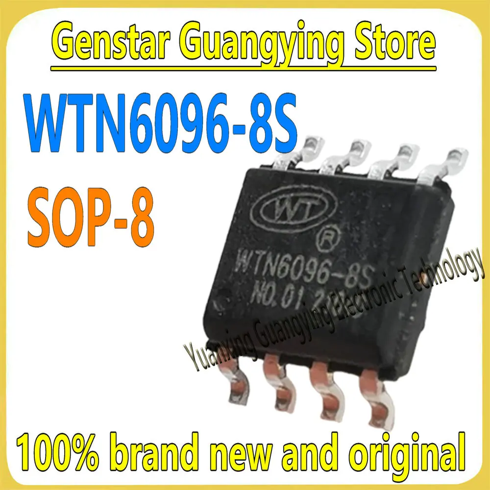(5 pieces) WTN6096-8S WTN6096-BS WTN6096 SOP-8 OTP Voice IC Chip (Long Second Count) Chipset  100% Brand New