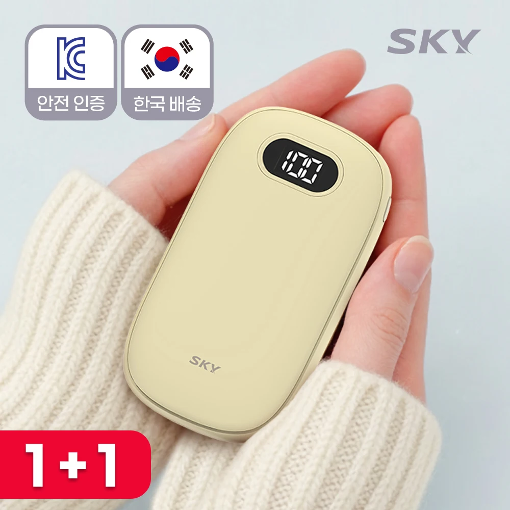스카이 C타입 충전식 손난로 보조배터리 1+1(17,023원)