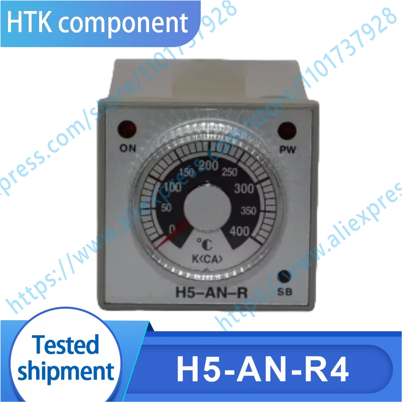 H5-AN-R4 temperature controller