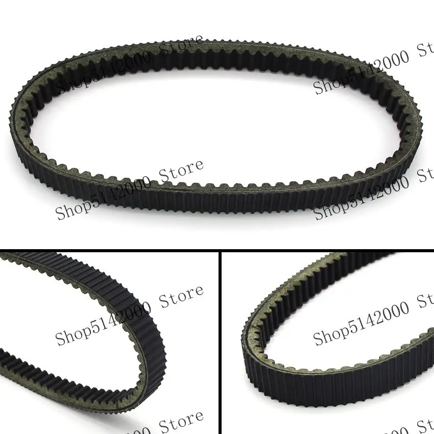 Motorcycle Scooter Transmission Drive Belt For Aeon Quadro 4 2015 Convenient Practical And Easy To Assemble Moto Engine Parts