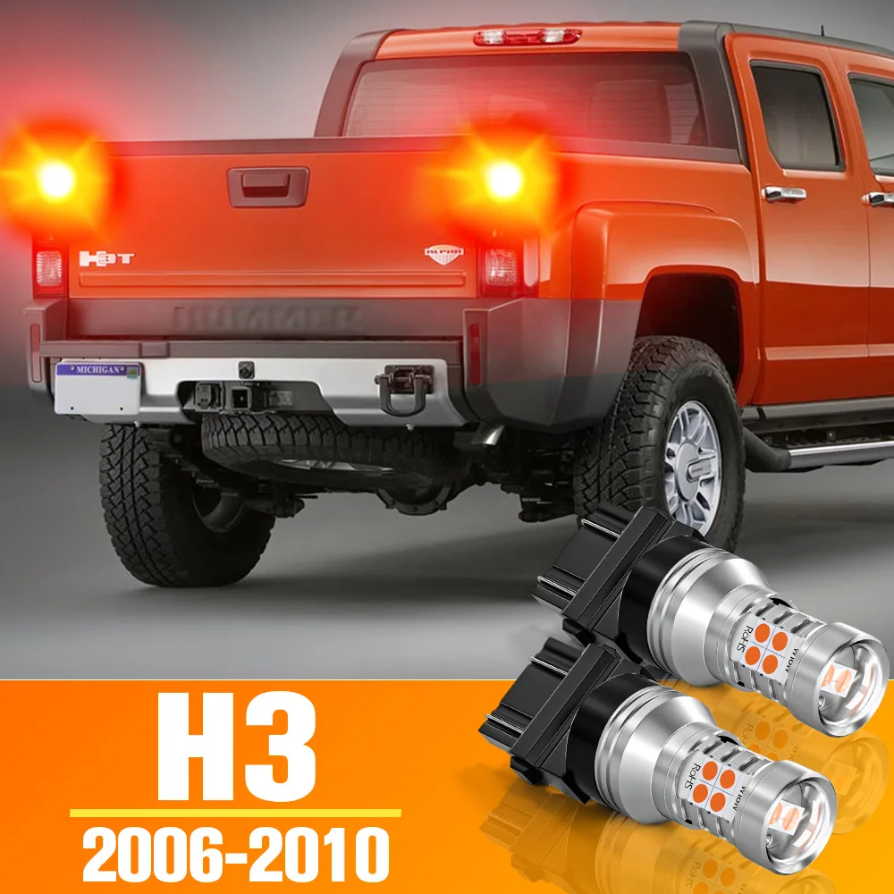 2pcs LED Brake Light Bulb Accessories For Hummer H3 2006-2010 2007 2008 2009