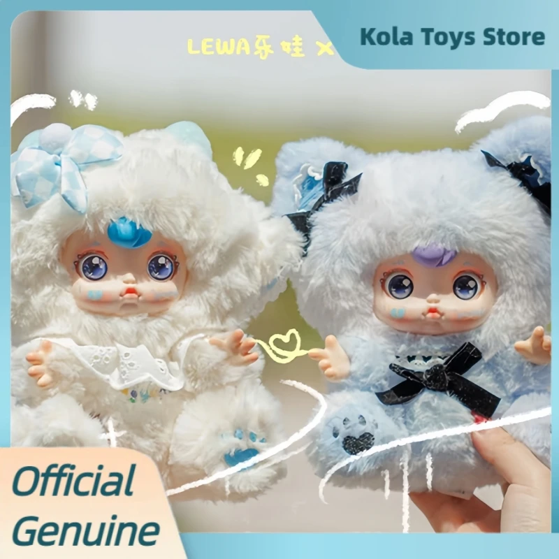 

Подлинная серия Yumi Hug Sleep Together, слепая коробка, милая виниловая плюшевая подвеска, украшение, кукла, загадочная коробка, модные игрушки, подарок для девочек