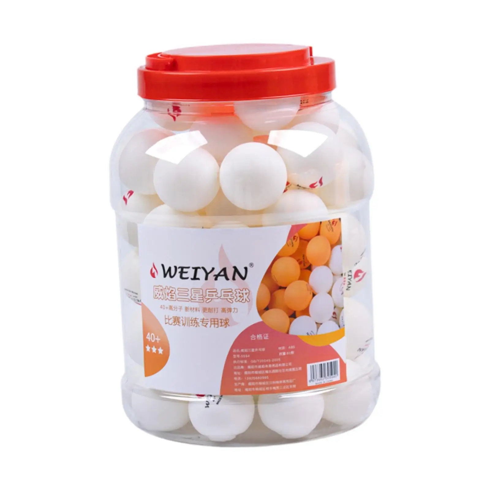 

60 шт. мячей для настольного тенниса премиум-класса, эластичные, 40 мм, для тренировок в помещении и на улице, для любительской игры