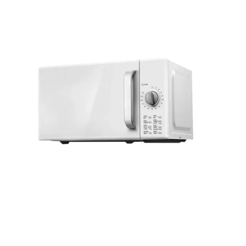 Quick Home Microwave Oven Small