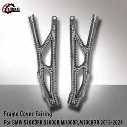 For BMW S1000RR S1000R M1000R M1000RR 2019-2024 Fiber Frame Covers Seat Side Panels Motorcycle Fairing accessory