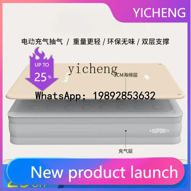 

Надувной матрас A1 для кемпинга на открытом воздухе, портативный, для дома, напольная кровать, двуспальный, надувной диван-кровать