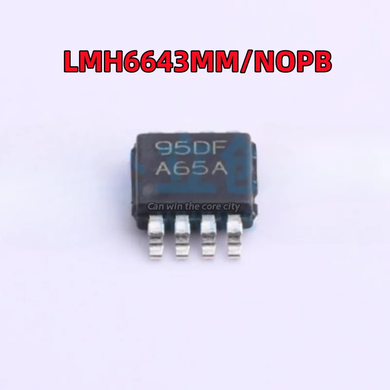 50 PCS / LOT new spot LMH6643MMX / NOPB LMH6643MM screen printing A65A operational amplifier IC chip