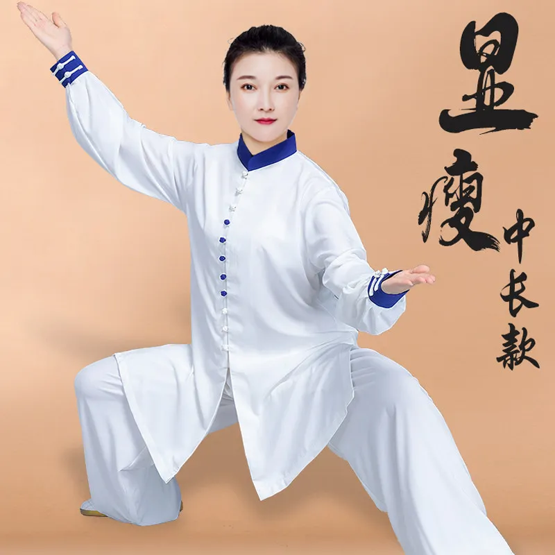 Tai Ji Suit Women's   Spring and Autumn Competition Performance Exercise Clothing Men's Mid-Length Eight-Section Brocade