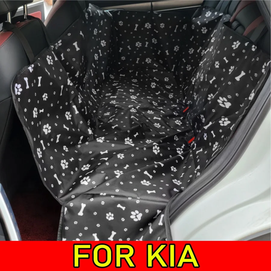 

For Kia Cadenza 2014 - 2020 1pc Full Coverage Pet Car Travel Mat, Special for Car Rear Seat, Waterproof & Wear-resistant,