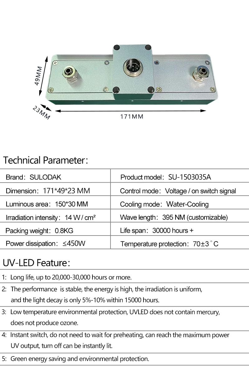 450W water-cooled Toshiba/Ricoh UV printer LED curing lamp Epson i3200 UVLED ink curing lamp UV screen printing UV lamp