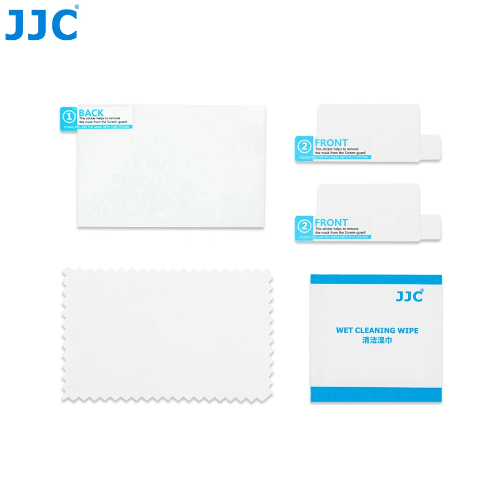 JJC Ultra-Thin Tempered Glass Film Cover For FUJI Fujifilm GFX50S II, GFX100S, GFX100，GFX100SII Screen Protector