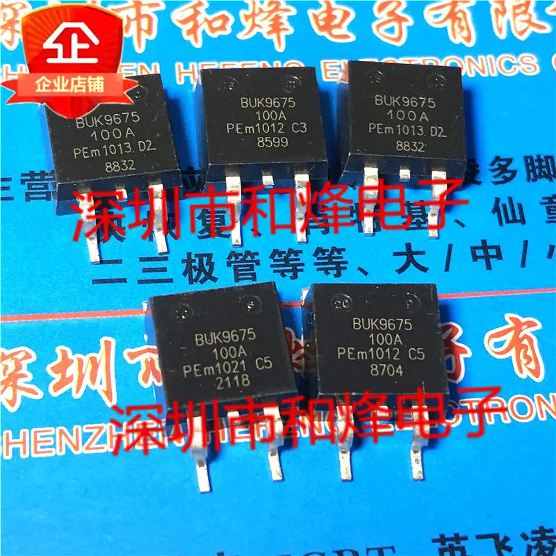 10-peCas-lote-buk9675-100a-to-263-23a-100v-ficha-tecnica-componente-eletronico-para-uso-profissional