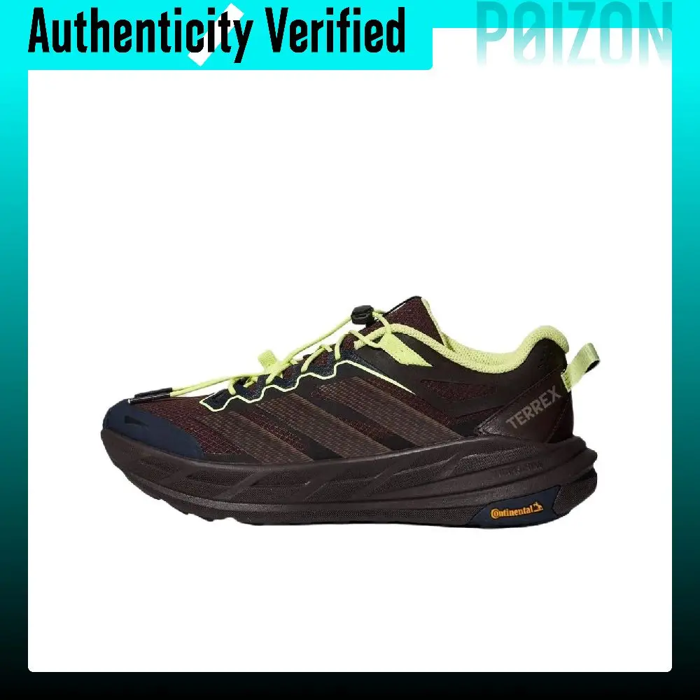 Adidas TERREX FREEHIKER LT Mountaineering & Hiking Shoes Unisex Dark Brown KZ7357