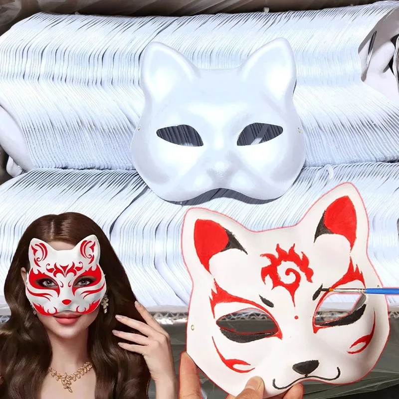 

5pcs DIY Full Face Masks Paper Blank White Fox Halloween Cosplay Paintable Men Women Mache Party Perform Mardiup Craft Costumes