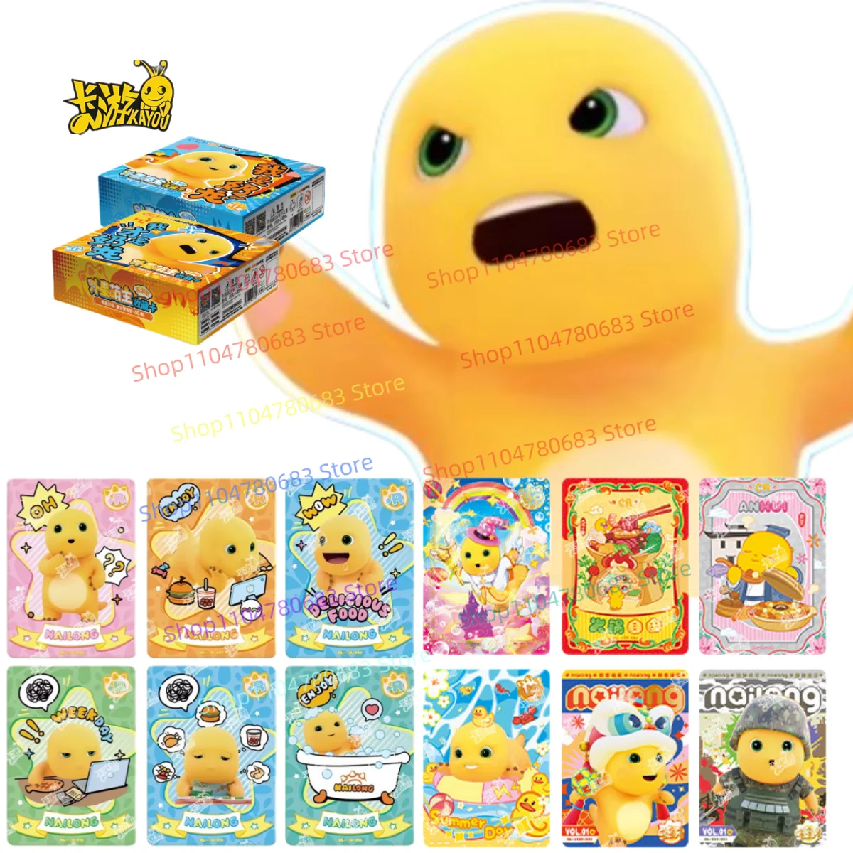 carte-da-collezione-kayou-nalong-alien-cute-master-serie-joy-tour-pack-1-pacchetti-di-carte-collezionabili-ufficiali-originali