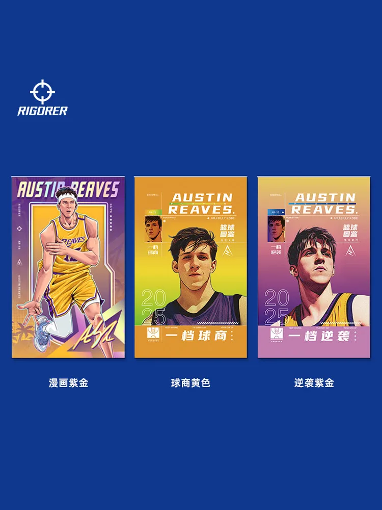 

RIGORER Austin Reaves Collector Cards - Basketball Fan Souvenir, Holiday Gift, Multiple Designs