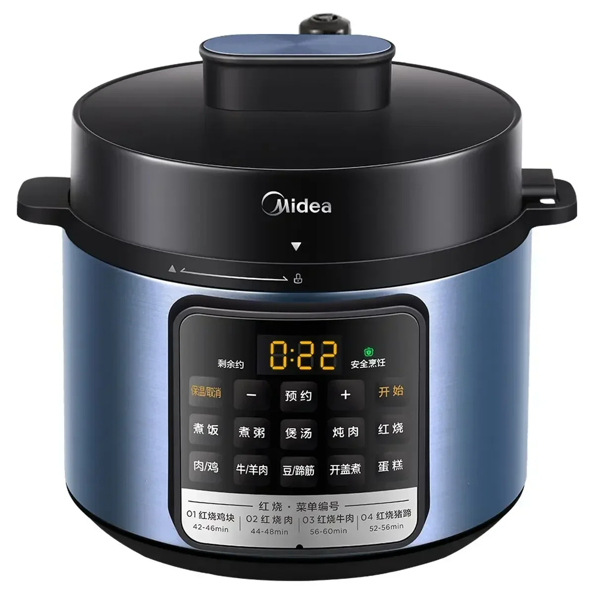 Midea electric pressure cooker 4 liters household multi-function intelligent reservation fully automatic rice cooker