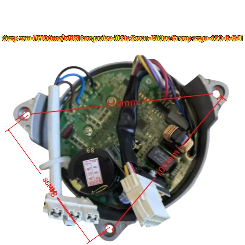 

Плата управления частотой вращения для стиральной машины DEXP WM-F610DMA/WBSI, замена для Turquoise-Little Swon-Midea Group ZXGN-420-8-84L