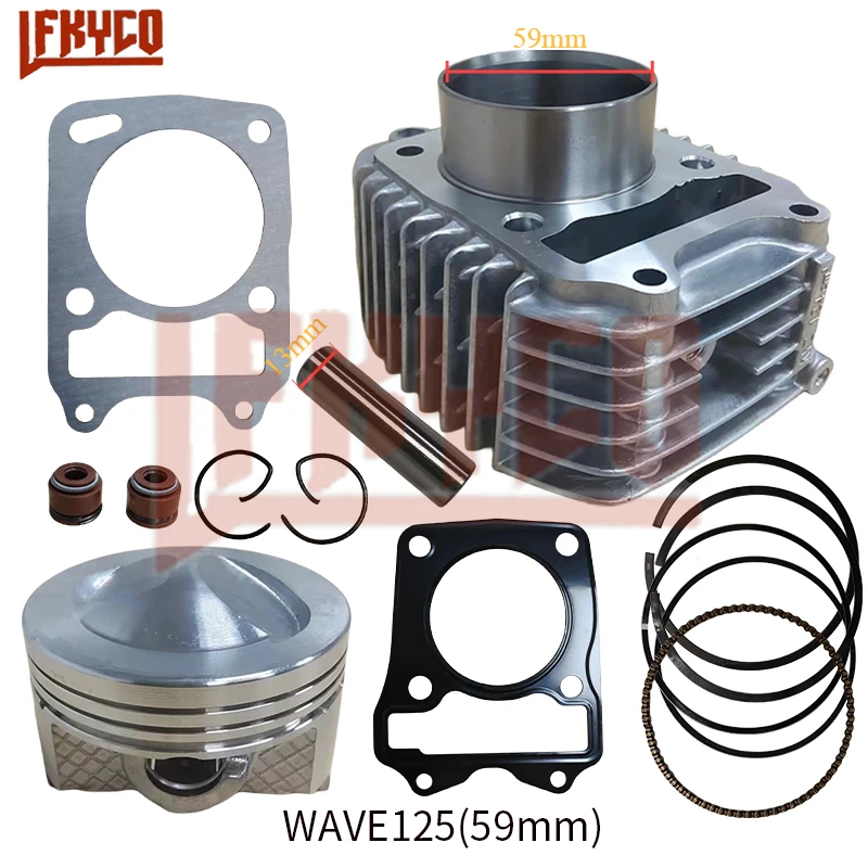 Motorcycle Accessories 59mm Engine Parts Cylinder Piston Kit 125CC Big Bore Motor for Honda WAVA125 WAVA 125 Motoblock Equipment