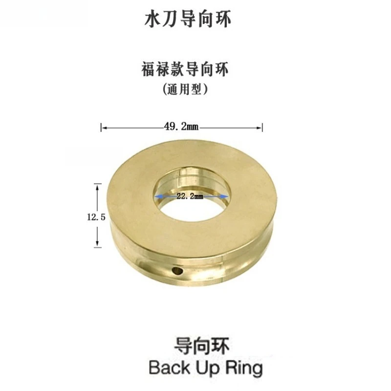 For Waterjet Intensifier Spare Parts 27mm Ceramic Plunger Cylinder Brass Spacer Guide Ring Backup Ring Positioning Ring Seal Kit